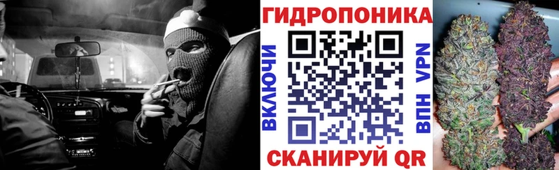 МАРИХУАНА марихуана  Купить где  Кимовск 